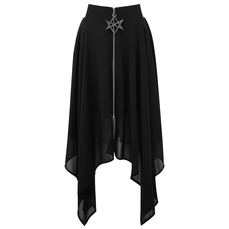 Loose Skirt Готический Звездный Женский комплект 2 шт., сексуальные короткие топы, сетчатые нестандартные тонкие юбки, Облегающие юбки из искусственной кожи, посылка, повседневные черные юбки, комплект из двух предметов - Цвет: Loose Skirt
