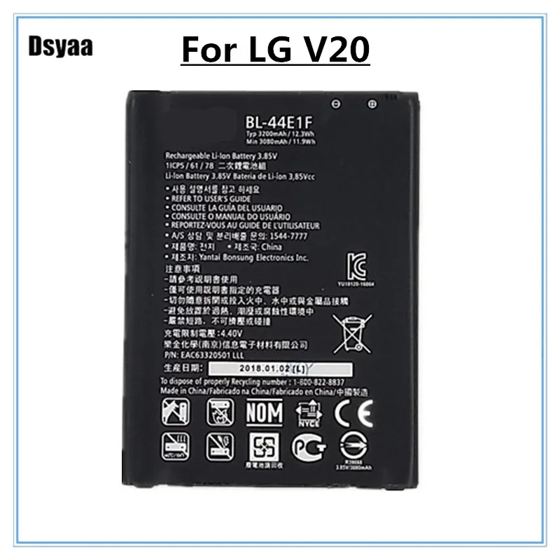 Для LG BL-44E1F батарея для V20 VS995 US996 LS997 H990DS H910 H918 3200mAh BL44E1F Замена батареи мобильного