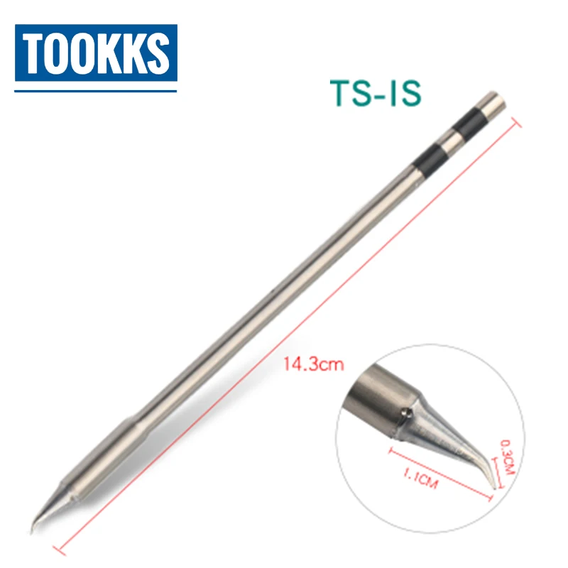 Быстрый TS1200A бессвинцовый паяльник Наконечник Ручка сварочные наконечники для TS1200A паяльная станция - Цвет: Gold