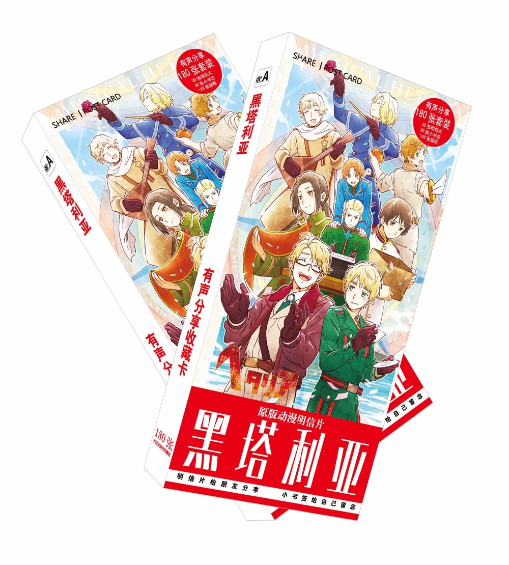 

180pcs/Set Anime Axis Power Hetalia Paper Postcard/Greeting Card/Message Card/Birthday Letter Envelope Gift Card