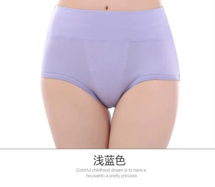 Женское Бесшовное хлопковое нижнее белье женские сексуальные трусики размера