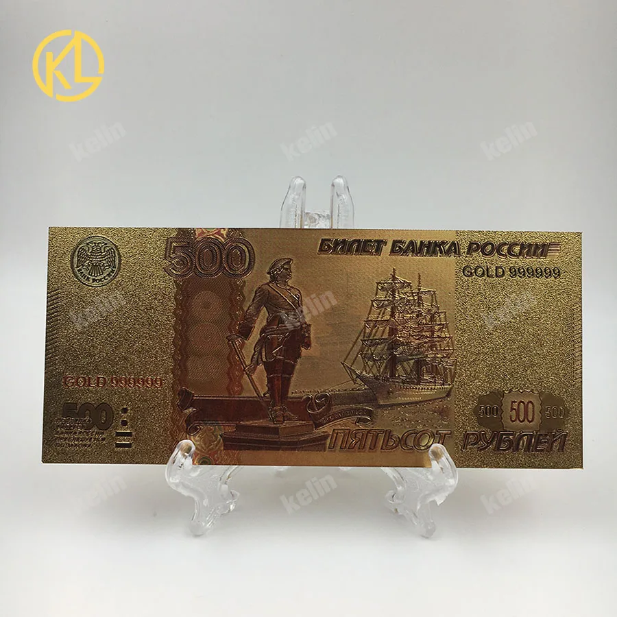 10 шт./лот красочные российские копии банкнот 500 рублей банкноты в 24k позолоченные