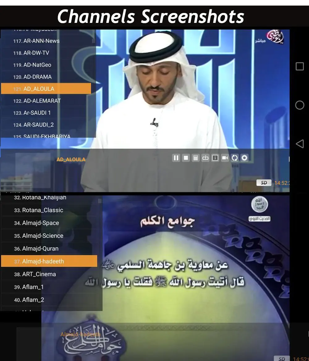 Французский IPTV Box KII Pro DVB S2 DVB T2 4K Android 5,1 tv Box с 1400+ irtv Европейский, французский Арабский испанский Турция Smart Set top Box