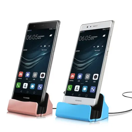 Зарядная док станция для ZTE Nubia Z11 Mini S /Umi Max /CUBOT Cheetah 2 /Meizu Pro 6 Plus|charging dock|docking chargerc cable |
