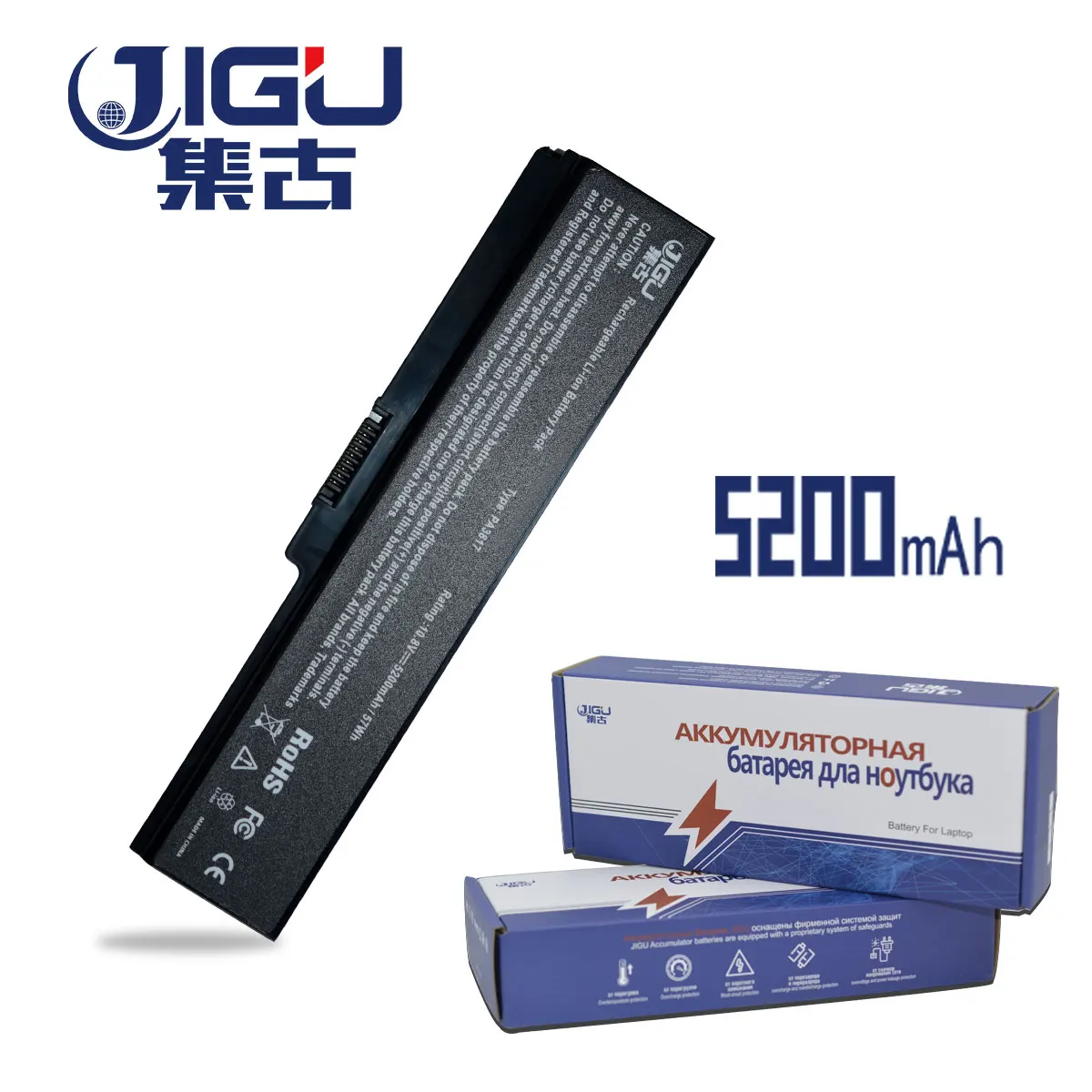 Аккумулятор JIGU для ноутбука Toshiba Satellite L700 L700D L730 L735 L740 L745 L745D L750 L750D L755 L755D L770 L770D L775 - Фото №1