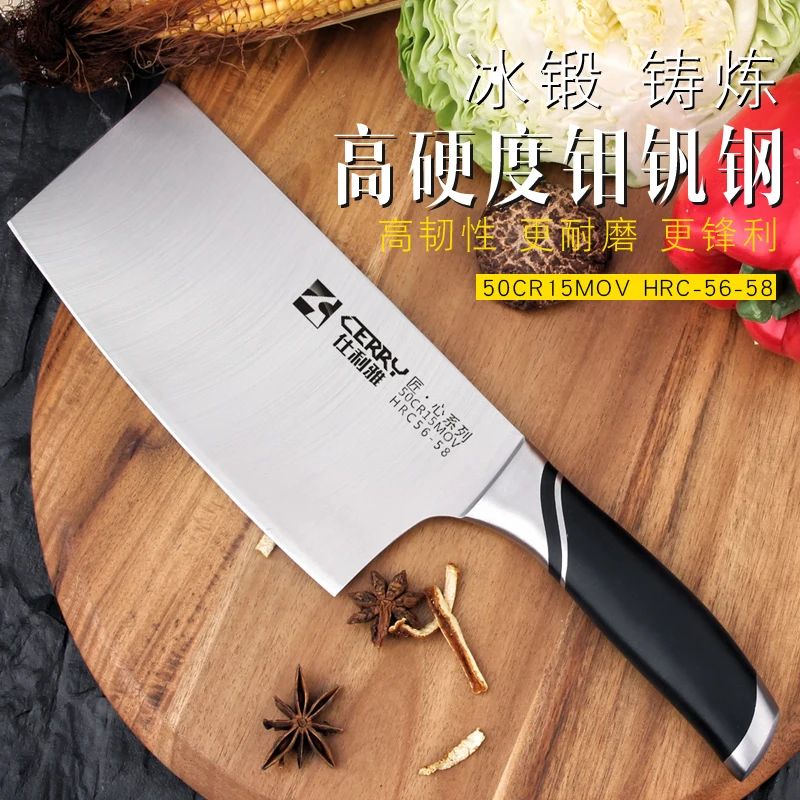 Кухонный нож из молибденово-ванадиевой стали для нарезки мяса рыбы овощей