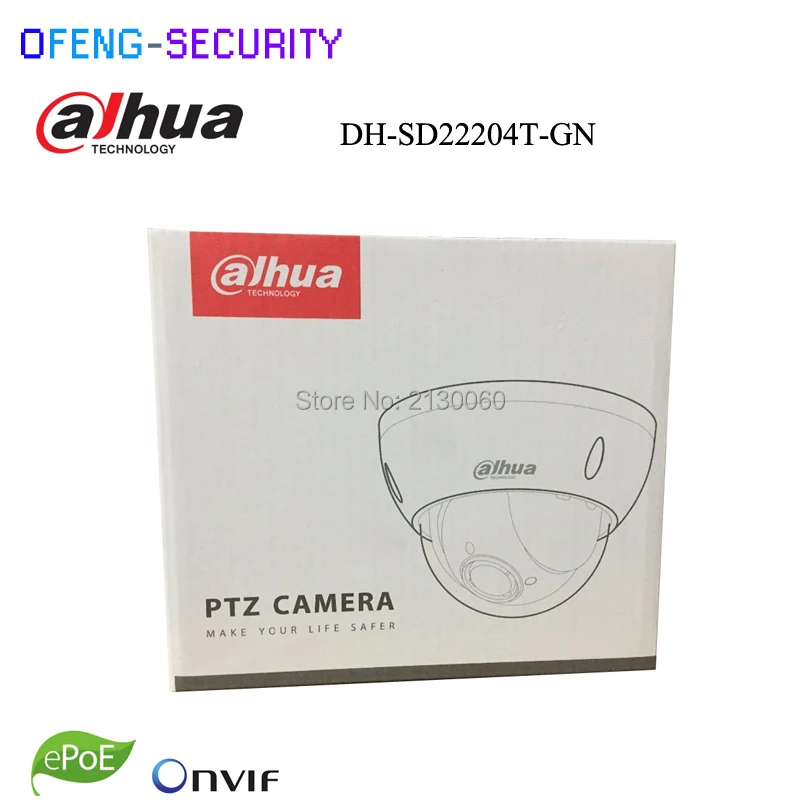 Оригинал Dahua DH-SD22204T-GN CCTV IP Камера 2 мегапикселя Full HD Сеть мини купольная 4x