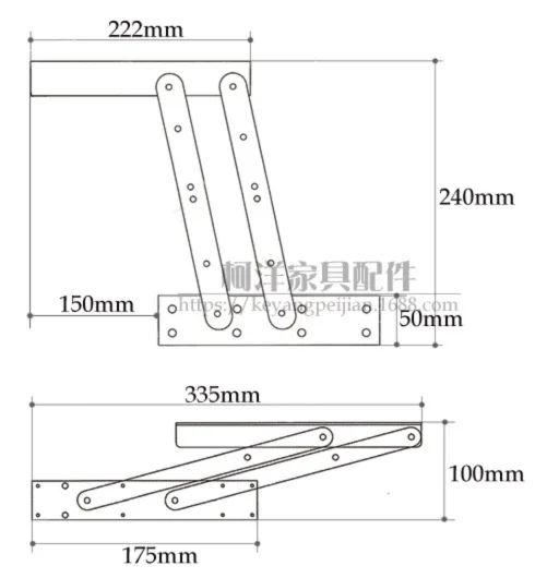 

2pcs/lot Coffee table function lifter Elevator Folding telescopic tea table hardware accessories