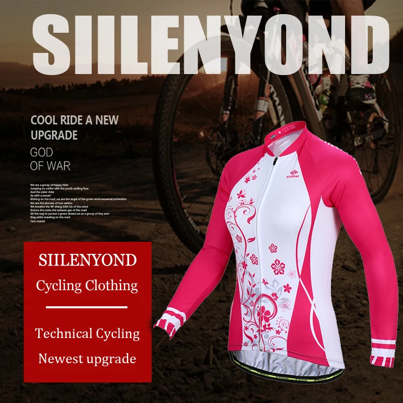 Женский велосипедный комплект Siilenyond костюм для горных велосипедов с защитой от