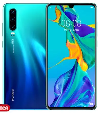 8G 128GB Twilight DHL Быстрая HuaWei P30 мобильный телефон Kirin 980 Android 9,1 6," 2340X1080 8 Гб Оперативная память 256 ГБ Встроенная память 40.0MP NFC отпечатков пальцев IP53 - Цвет: 8G 128GB Twilight