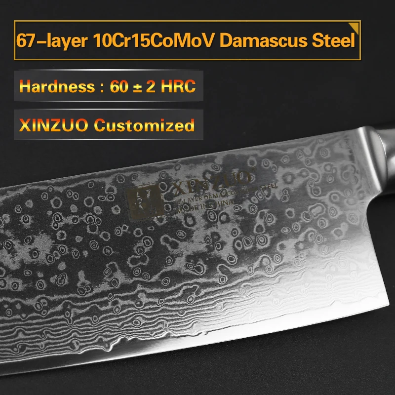 XINZUO 6 8 ''дюймовый нарезки Ножи 67 слоев VG10 Дамаск Сталь шеф-повар Кухня