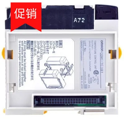 Новый оригинальный модуль CQM1-TC102 гарантии |
