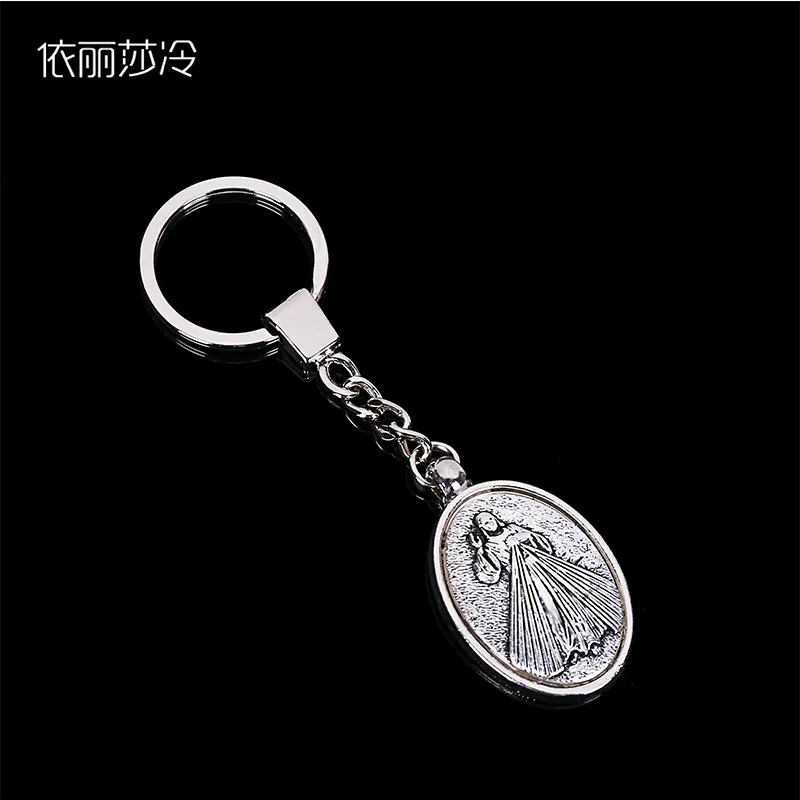Catholic charm Maria keychain Jesus Cruz car gift redemption cross keychain. |
