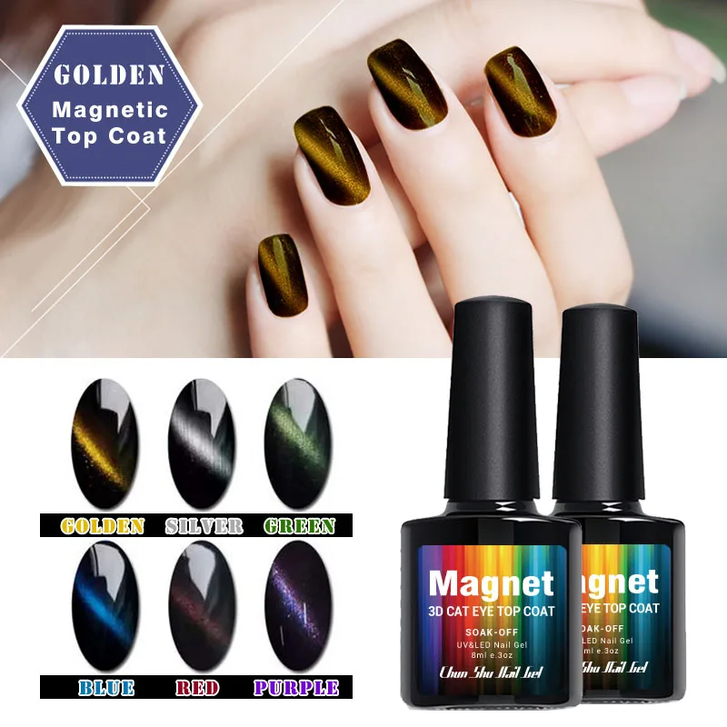 УФ Магнитный Гель лак Cat'S Eye для ногтей 8 мл|topcoat gel|magnetic uv gelgel for nail |