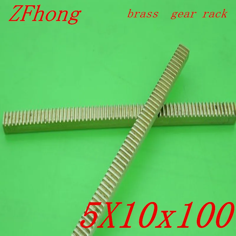 2 шт. высокоточная латунная Шестерня 0 5 мм 100 модуль 5*10|brass gear rack|gear rackbrass gears |