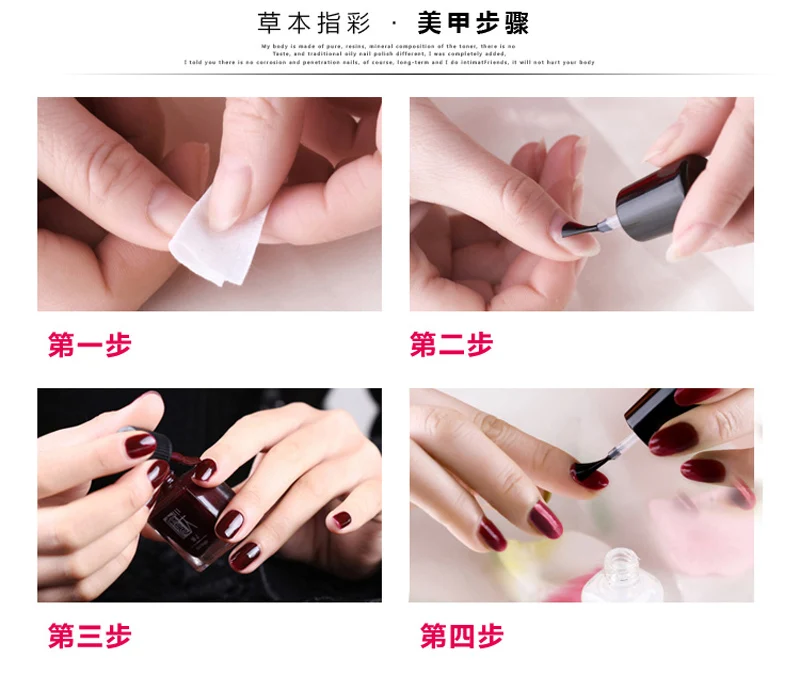 Лучшее качество Базовое покрытие лак 8 мл длительное впитывание для ногтей яркое