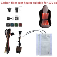 seat heated heating carbon fiber seat cushion heated pad new premium switch kit for universal 12v car oem seat heater
