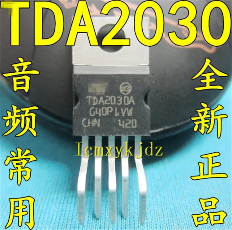 10 шт./лот TDA2003A TDA2003 TDA2003AV TDA2030L TO-220 новый оригинальный Оригинальный товар