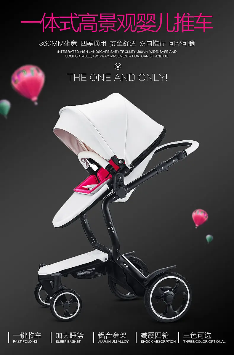 Высокий пейзаж foofoo детская коляска Двусторонняя может сидеть полулежа со спальной корзиной кожа