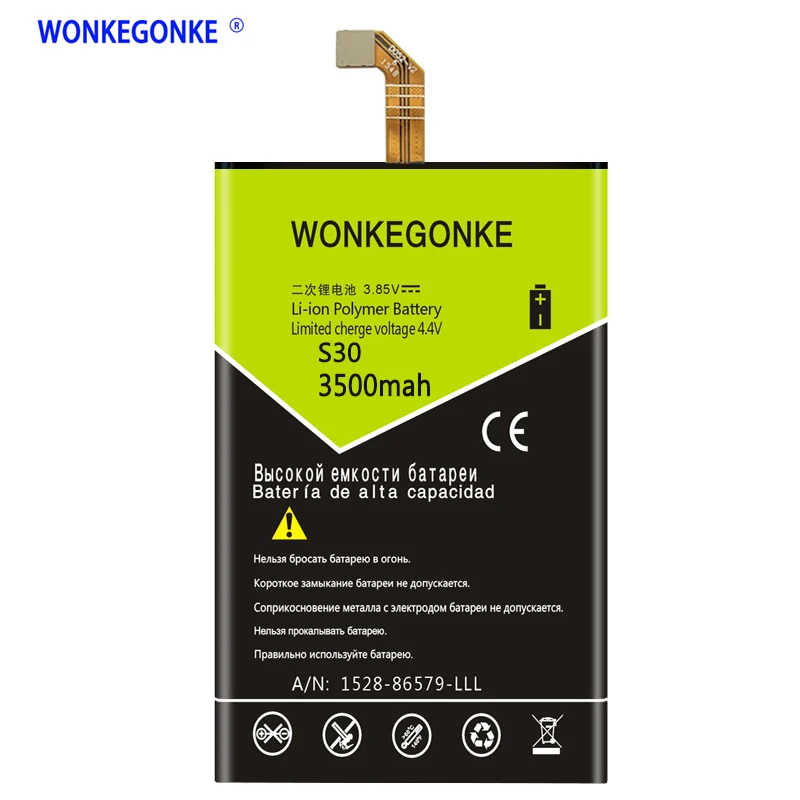 WONKEGONKE для Caterpillar CAT S30 аккумулятор APP-12F-B5595I-CXX-111 | Мобильные телефоны и аксессуары