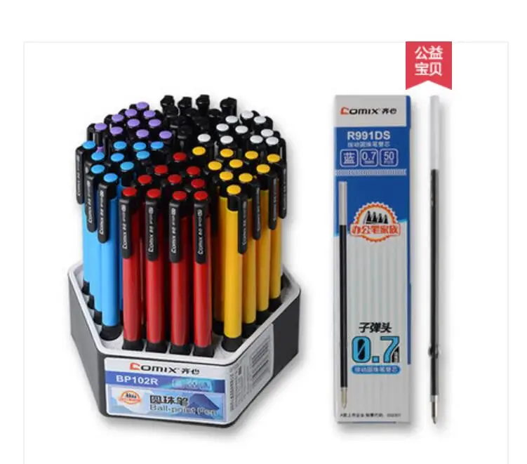 Синяя чернильная простая шариковая ручка Офисная для записи школьная роликовая