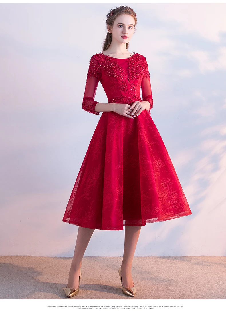 Robe de soiree винно-красное вечернее платье на шнуровке, роскошное праздничное платье с бисером, на заказ