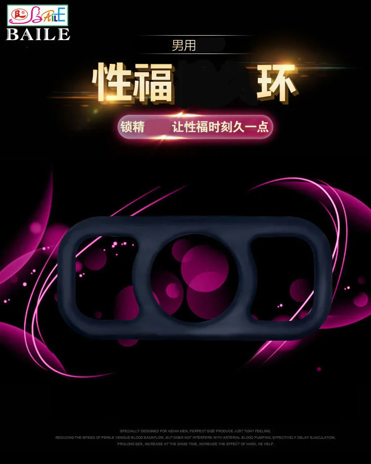 Процентные продукты секса Секс кольцо стопорное Мужской длительного времени