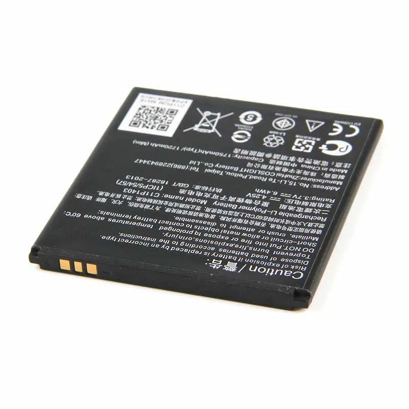 Оригинальный аккумулятор высокой емкости C11P1403 для телефона Asus ZenFone4.5 ZenFone 4 5 A450