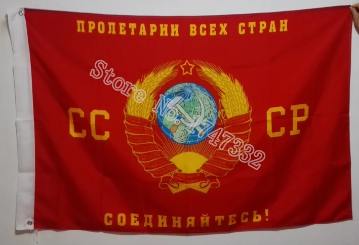 USSR с государственным гербом флаг СССР горячая Распродажа хорошие латунные