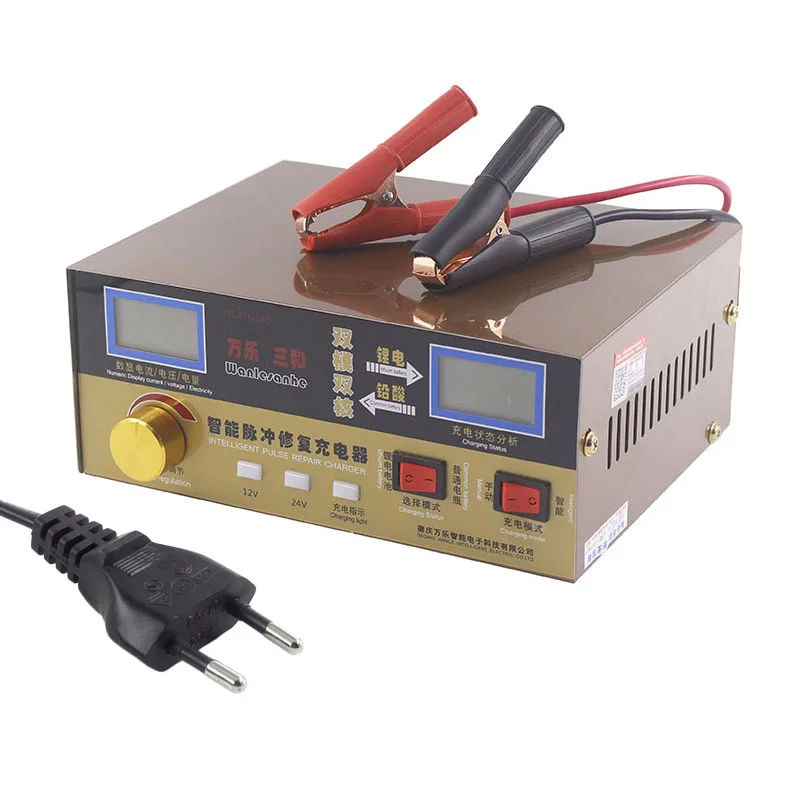 Интеллектуальное полностью автоматическое зарядное устройство для