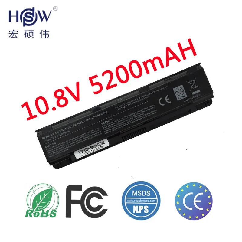 HSW ноутбука Батарея для Toshiba Satellite L855 L855D L870 L870D L875 L875D M800 M800D M801 M801D M805 M805D M840 M840D