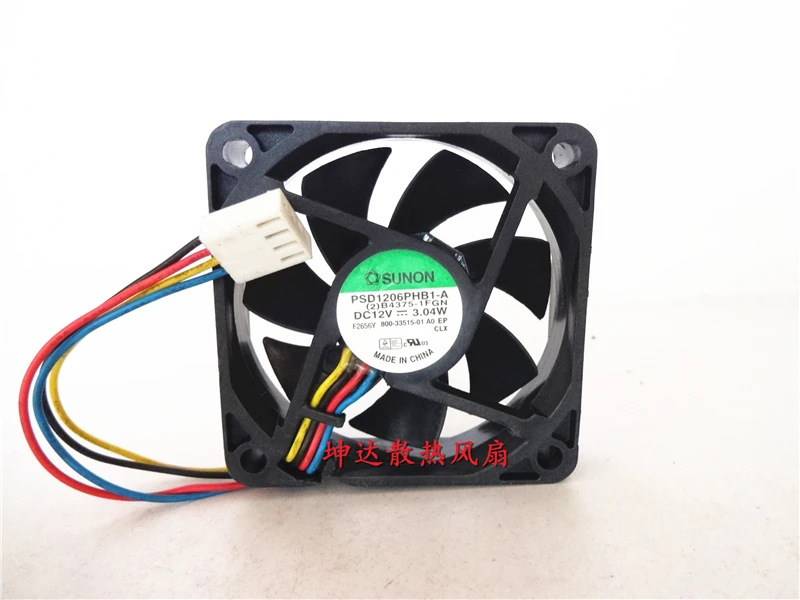 ADDA PSD1206PHB1-A 12v 3,04 W 60x60x15 мм