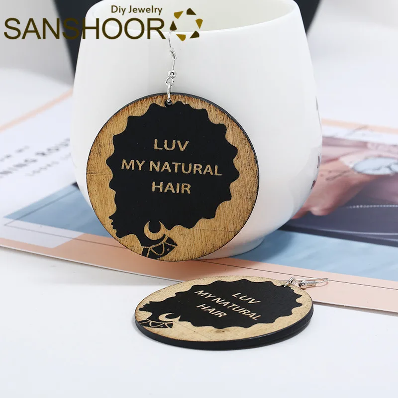 SANSHOOR афроцентрические деревянные серьги LUV MY натуральные волосы лазерная