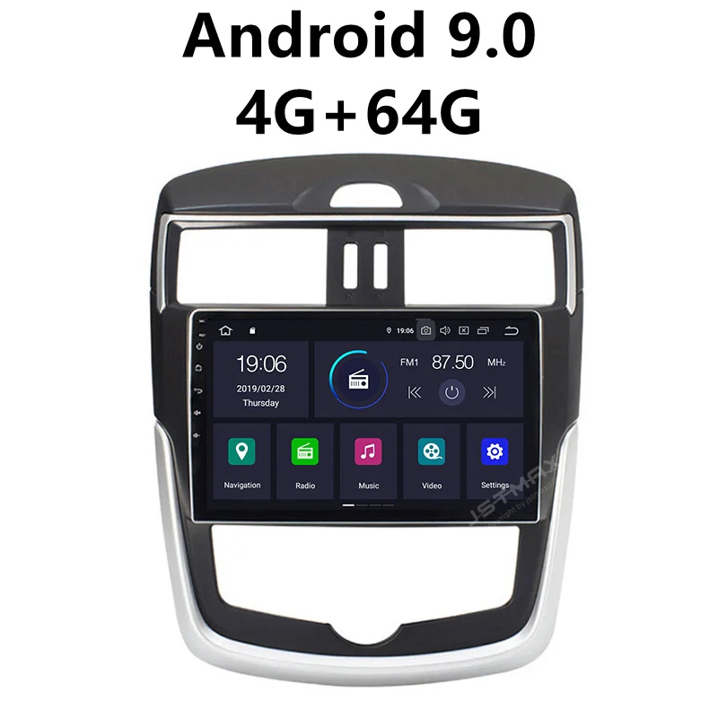 Автомобильный мультимедийный плеер JSTMAX на Android 9 0 с &quotGPS 4 Гб ОЗУ 64 ПЗУ для Nissan Tiida