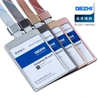 DEZHI-красочные металлические держатели значков 100x70 мм с полоскойоднотонный ремешок, логотип, индивидуальный держатель для карт для выставок