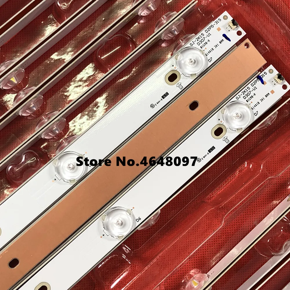 1  = 3 . LBM320P0701-FC-2   strips32PFK4309-TPV-TPT315B5 32PFK4309 32PHS5301 TPT315B5 LB-F3528-GJX320307-H 32E200E