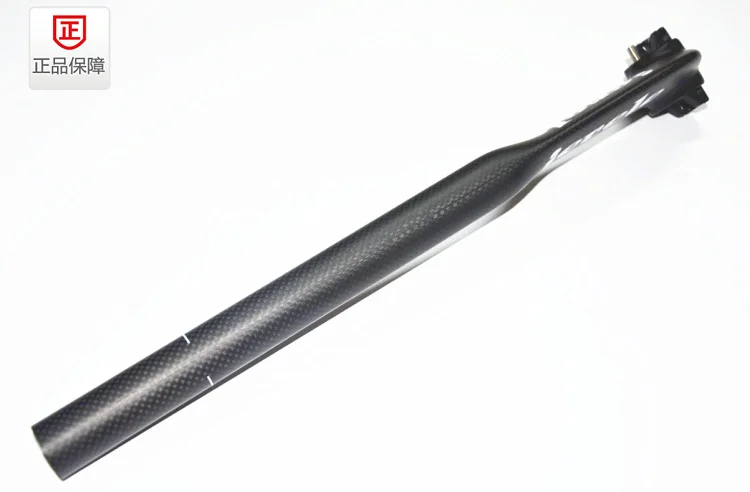 IEVELE полностью углеродное сиденье для велосипеда/углеродное разбитое ветровое