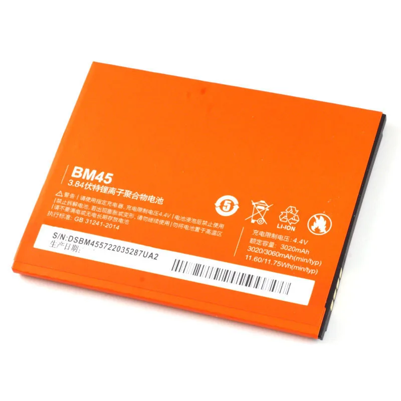 BM45 Phone battery For Xiaomi Redmi Note 2 Hongmi Note2 Smart Mobile Li-ion Battery with gift | Мобильные телефоны и