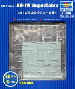 Весы Trumpeter 1/72 модель 06255 суперкобра доставка броня вертолет (12) | Игрушки и хобби