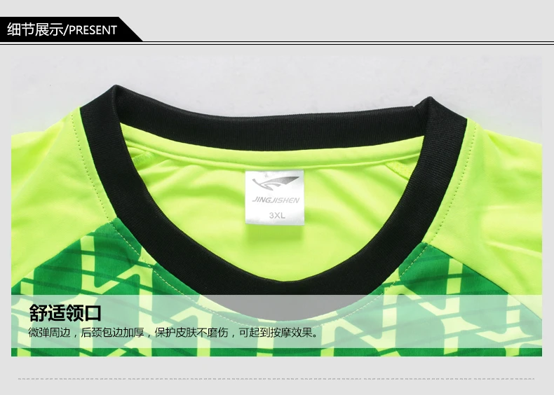 For Adult Breathable Quick dry Long Sleeve Goalkeeper Jerseys Sets Soccer player sportwear | Спорт и развлечения