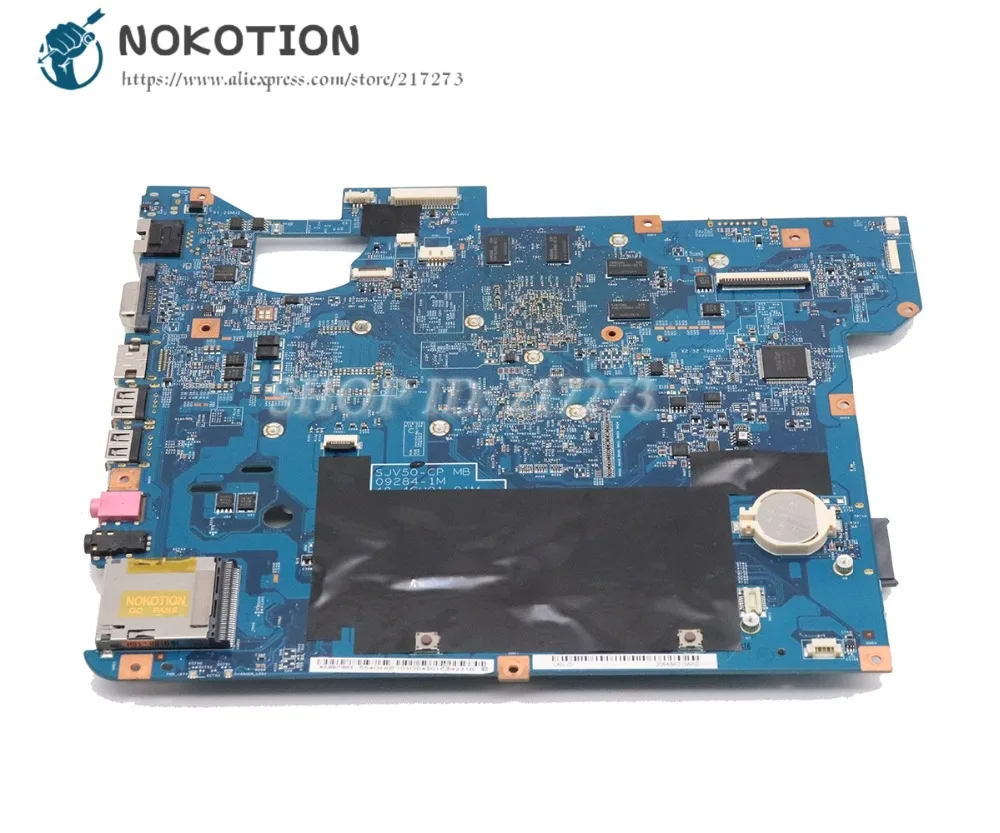 NOKOTION материнская плата для ноутбука NV59 TJ75 MBBH601001 48.4gh1.01m HM55 DDR3 HD5650 1 ГБ бесплатный