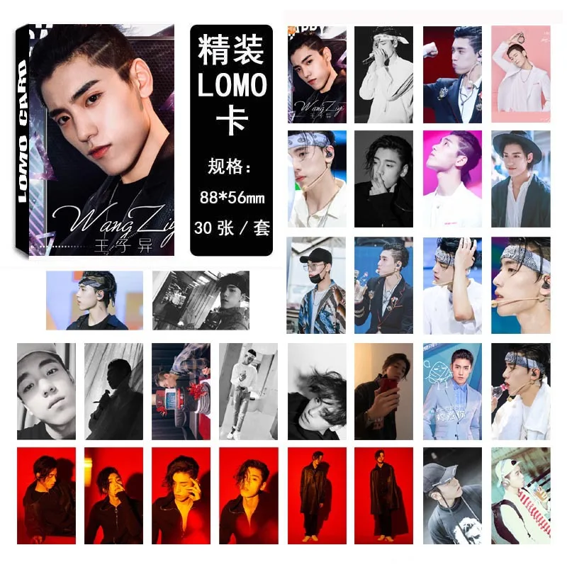 Новый 30 шт./компл. KPOP NINE PERCENT Wangziyi одиночный альбом HD фото карта ПВХ самодельный