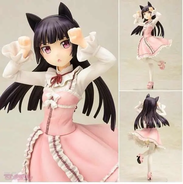 

22cm Ore No Imouto My Little Sister Can't Be This Cute Collectible Action Figure PVC toys for christmas gift free shipping