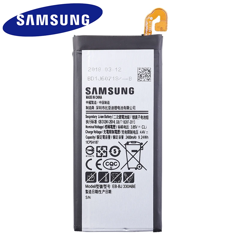 EB BJ330ABE 100% оригинальная запасная батарея для телефона Samsung GALAXY J3 2017 SM J330 J3300 Edition 2400