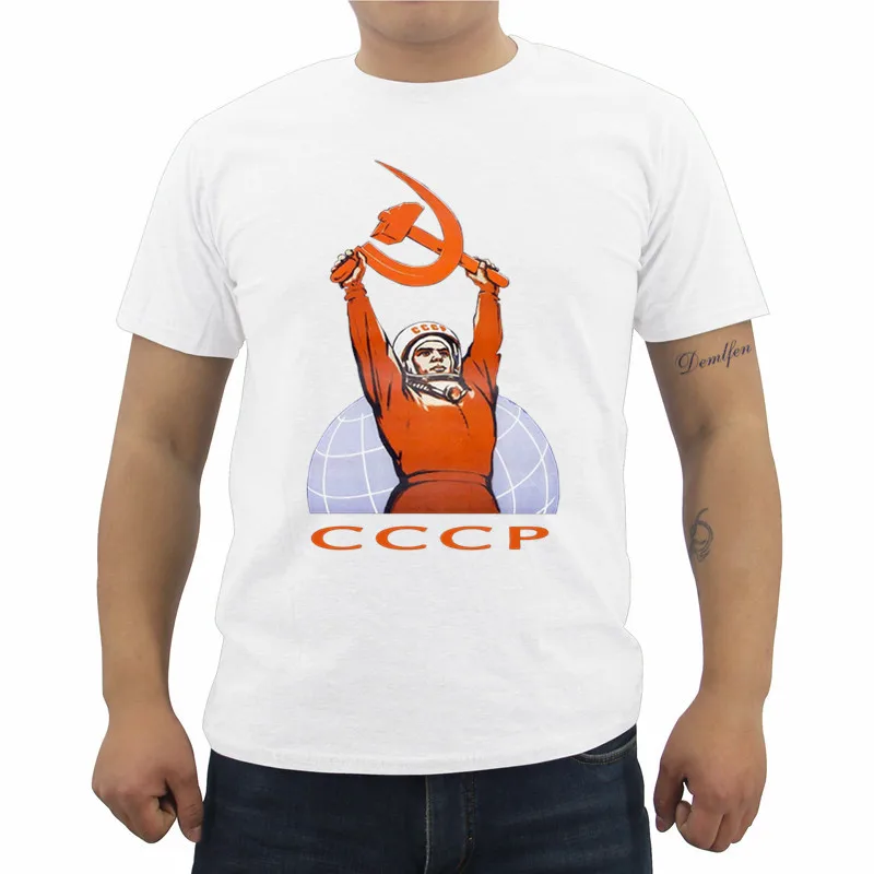 Футболка мужская с рисунком Юри Гагарина СССР Советский Союз КГБ модная новая
