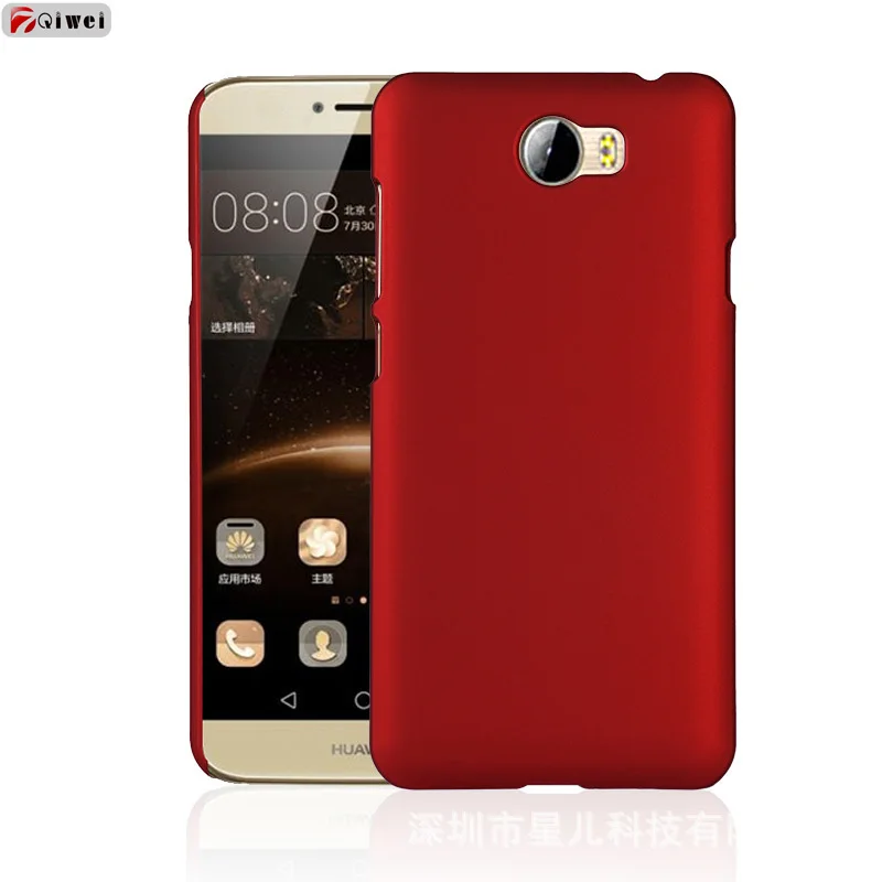 Для huawei Honor 5A LYO-L21 чехол 5," матовая жесткая задняя крышка для Coque huawei CUN U29 L21 L01 чехол Fundas CUN-U29 CUN-L21 Capas