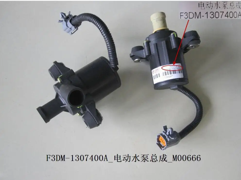 Водяной насос для byd f3M