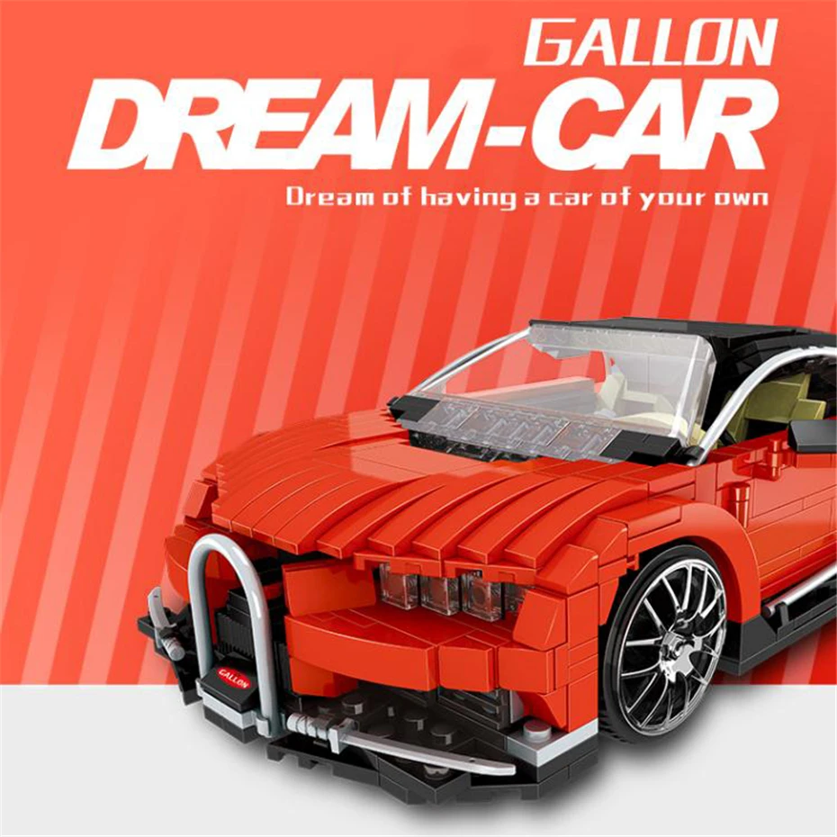 XINGBAO 03009 859 шт. креативные кубики MOC автомобиль серии галлонов суперкар набор