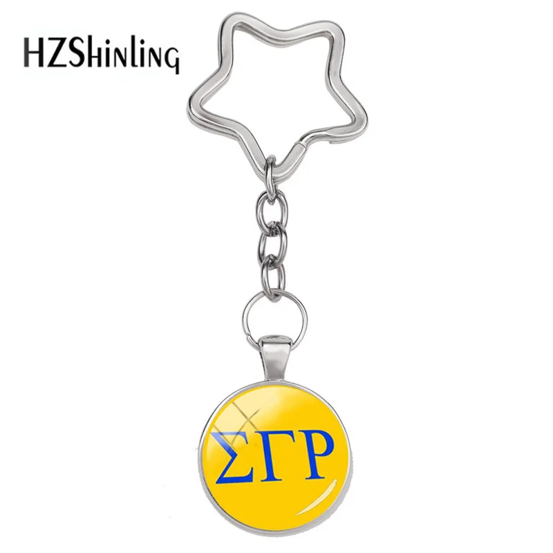 Newest Design Sigma Gamma Rho Star Keychain Sisterhood Words Glass Cabochon Pendant Quote Keyring love SGR Charm Jewelry