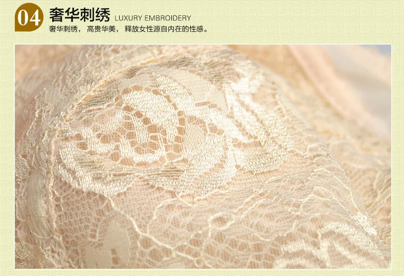 Бюстгальтер пуш ап женский с глубоким V образным вырезом|Бюстгальтеры| |